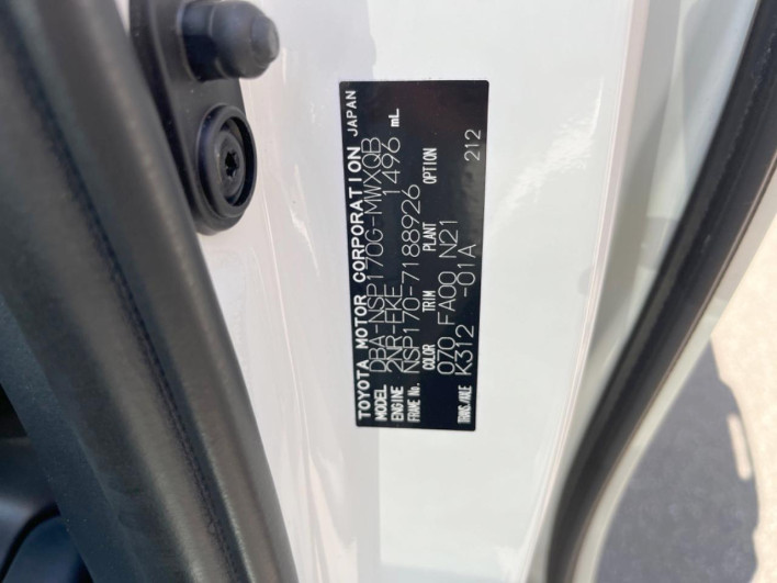 2019 Toyota Sienta DBA-NSP170G (UW-69fff5f85a9be)[1]