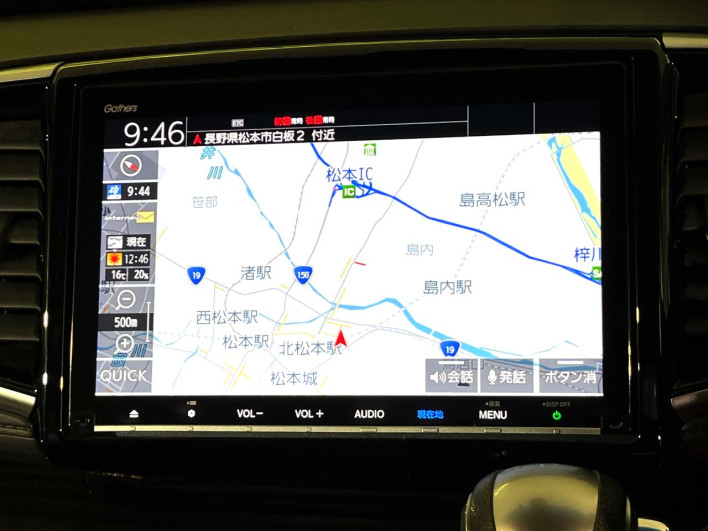 2020 Honda Odyssey Hybrid 6AA-RC4 (UW-69fff5fc30958)[25]