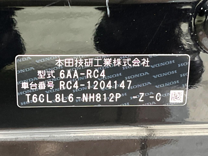 2020 Honda Odyssey Hybrid 6AA-RC4 (UW-69fff5fc30958)[1]
