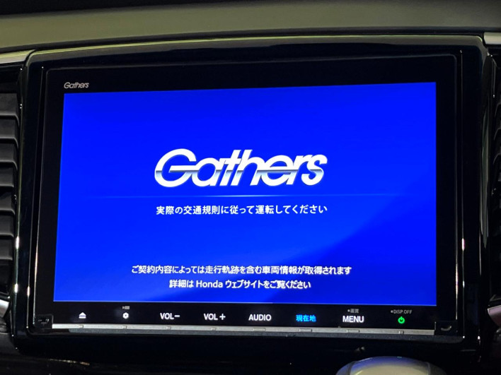 2020 Honda Odyssey Hybrid 6AA-RC4 (UW-69fff5fc30958)[20]