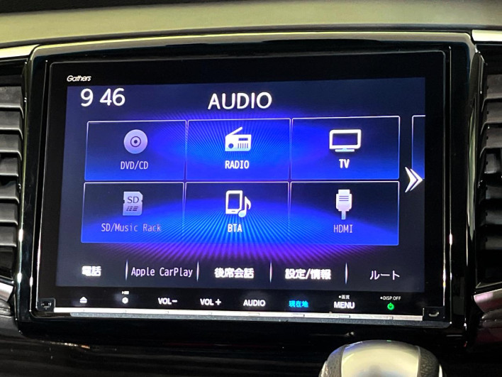 2020 Honda Odyssey Hybrid 6AA-RC4 (UW-69fff5fc30958)[26]