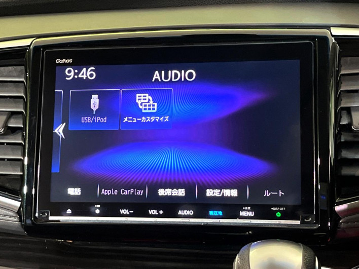 2020 Honda Odyssey Hybrid 6AA-RC4 (UW-69fff5fc30958)[27]