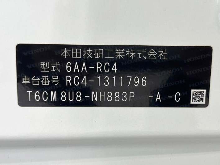 2021 Honda Odyssey Hybrid 6AA-RC4 (UW-69fff5fc5164c)[1]