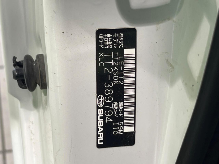 2007 Subaru Sambar Truck LE-TT2 (UW-69fff60bc9a78)[1]