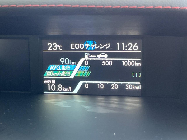 2017 Subaru Levorg DBA-VM4 (UW-69fff60daa159)[17]