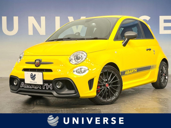 2021 Abartha Abarth 595 3BA-31214T (UW-69fff615735a1)[3]