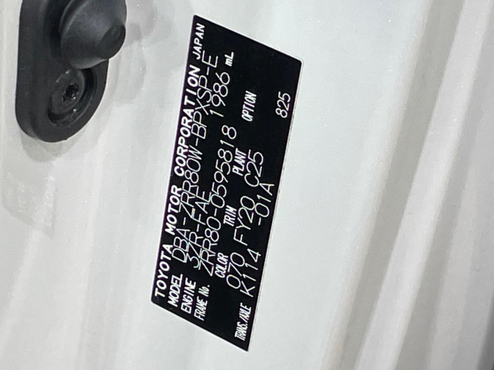 2020 Toyota Voxy DBA-ZRR80W (UW-69fff61e25541)[1]
