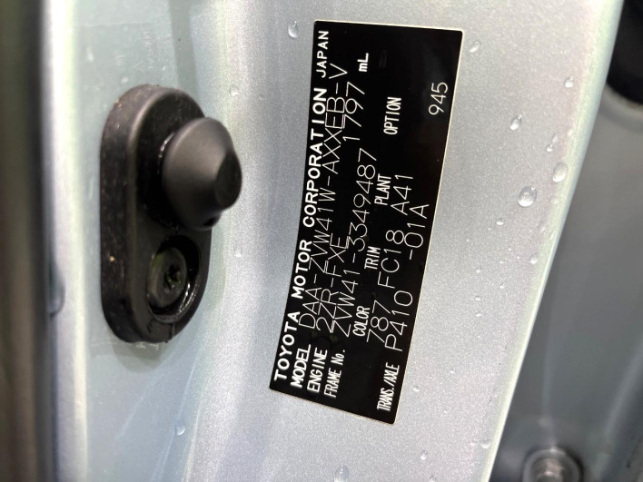 2014 Toyota Prius α DAA-ZVW41W (UW-69fff625133c5)[1]