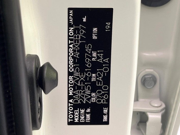 2021 Toyota Prius DAA-ZVW51 (UW-69fff627820ff)[1]