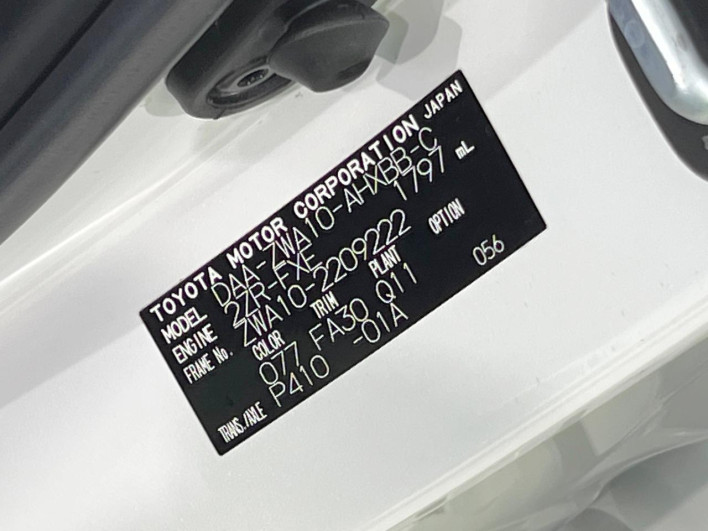 2014 Lexus CT DAA-ZWA10 (UW-69fff628d0101)[1]