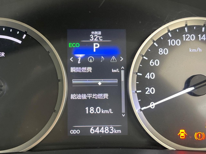 2014 Lexus IS DAA-AVE30 (UW-6a0146a25c6f4)[2]