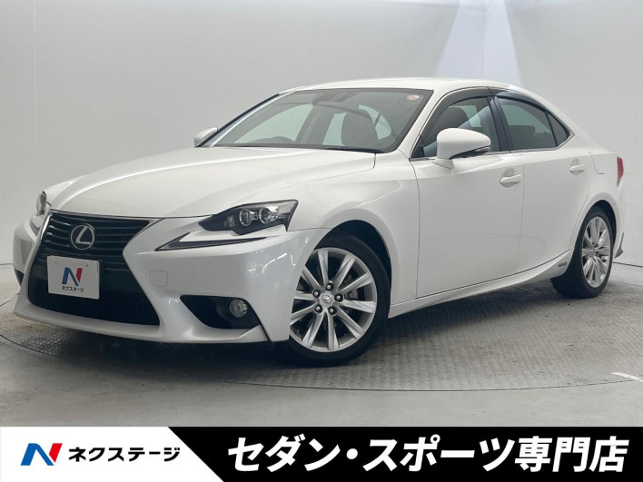 2014 Lexus IS DAA-AVE30 (UW-6a0146a25c6f4)[3]