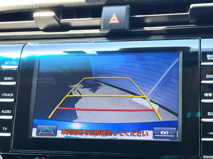 2019 Toyota Camry DAA-AXVH70 (UW-6a0146a77e4cf)[11]