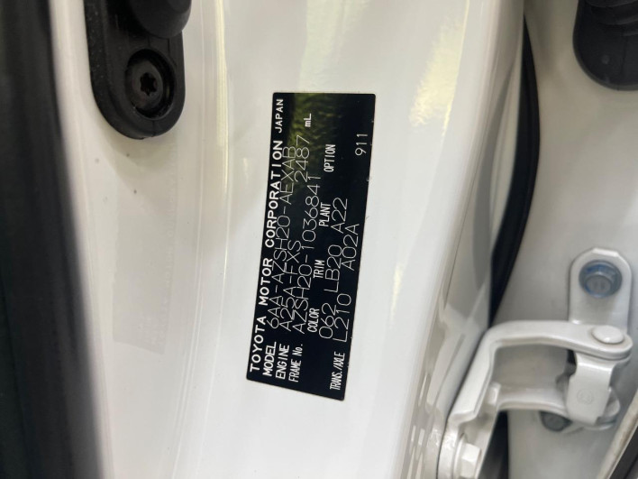 2019 Toyota Crown Hybrid 6AA-AZSH20 (UW-6a0146a8acca4)[1]