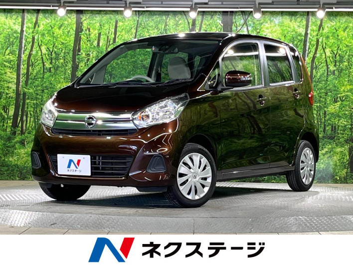 2016 Nissan Days DBA-B21W (UW-6a0146ade1f6d)[3]