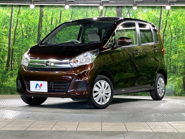 2016 Nissan Days DBA-B21W (UW-6a0146ade1f6d)[0]