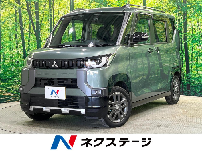 2024 Mitsubishi Delica Mini 4AA-B38A (UW-6a0146af642d2)[3]