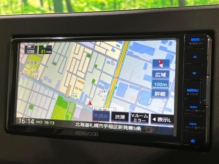 2024 Mitsubishi Delica Mini 4AA-B38A (UW-6a0146af642d2)[16]