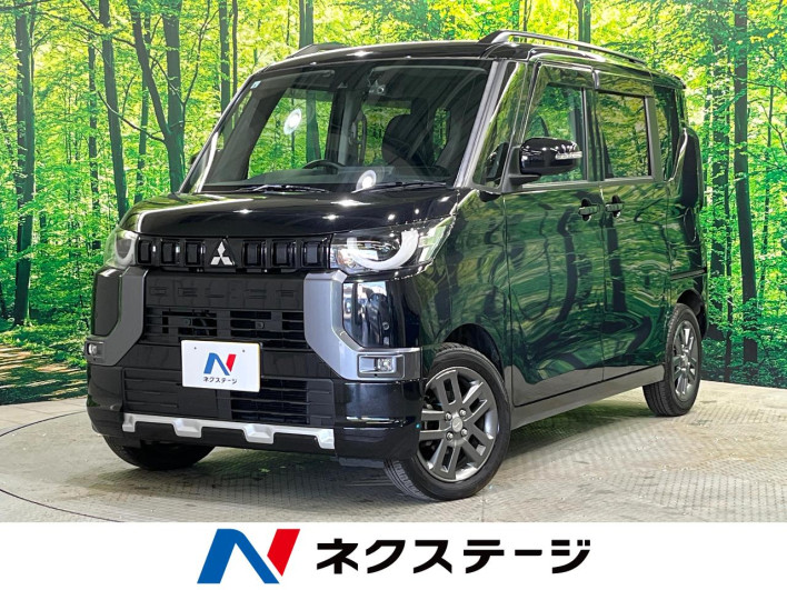 2024 Mitsubishi Delica Mini 4AA-B38A (UW-6a0146af8b315)[3]