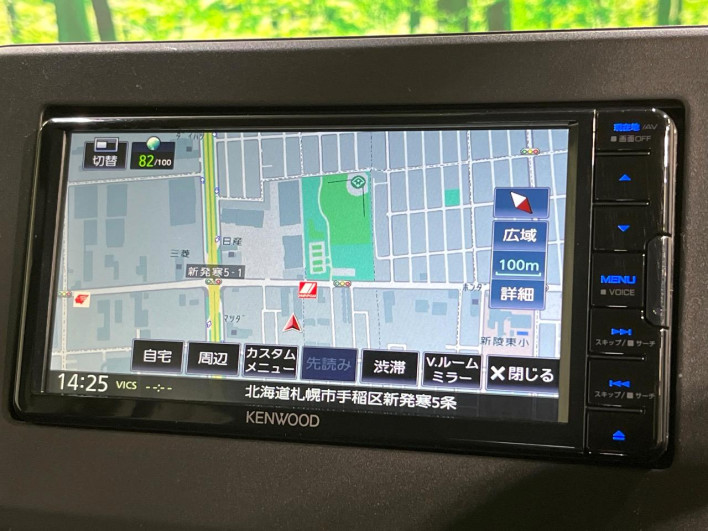 2024 Mitsubishi Delica Mini 4AA-B38A (UW-6a0146af8b315)[16]
