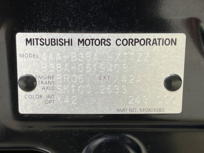 2024 Mitsubishi Delica Mini 4AA-B38A (UW-6a0146af8b315)[1]