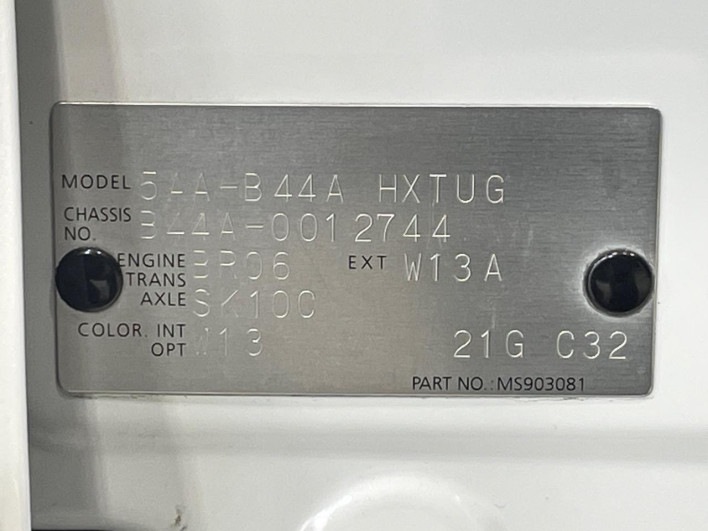 2020 Nissan Roox 5AA-B44A (UW-6a0146b1519fc)[1]