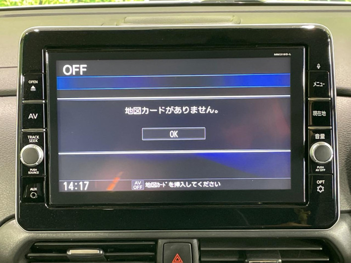 2020 Nissan Roox 5AA-B44A (UW-6a0146b1519fc)[21]