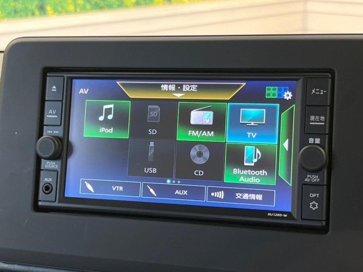 2021 Nissan Roox 5AA-B44A (UW-6a0146b19602e)[25]