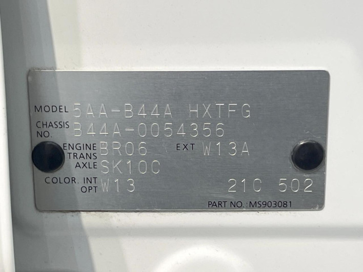 2021 Nissan Roox 5AA-B44A (UW-6a0146b19602e)[1]