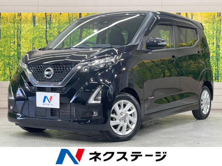 2022 Nissan Days 5AA-B44W (UW-6a0146b39bf06)[3]