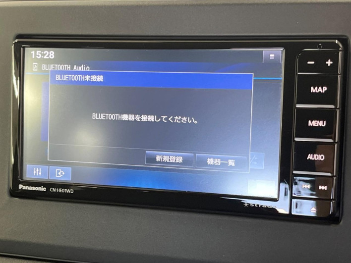 2022 Nissan Days 5AA-B44W (UW-6a0146b39bf06)[16]