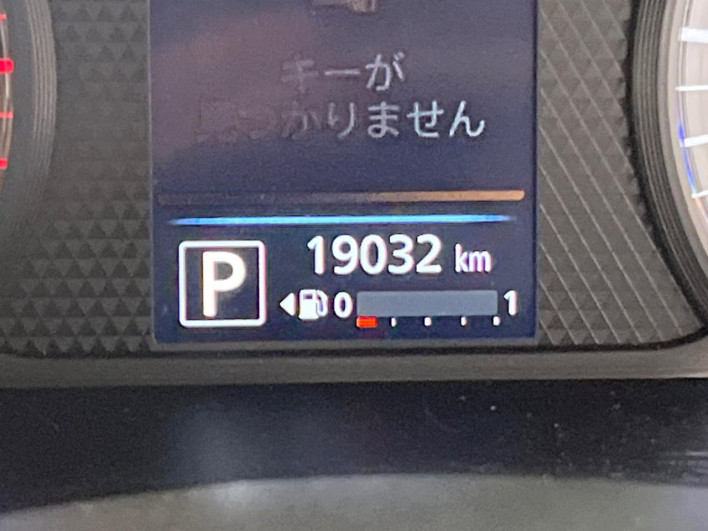 2022 Nissan Days 5AA-B44W (UW-6a0146b39bf06)[2]