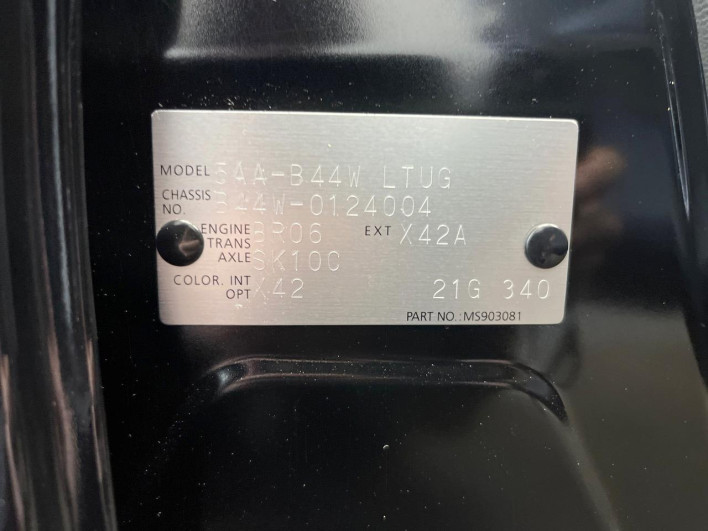 2022 Nissan Days 5AA-B44W (UW-6a0146b39bf06)[1]