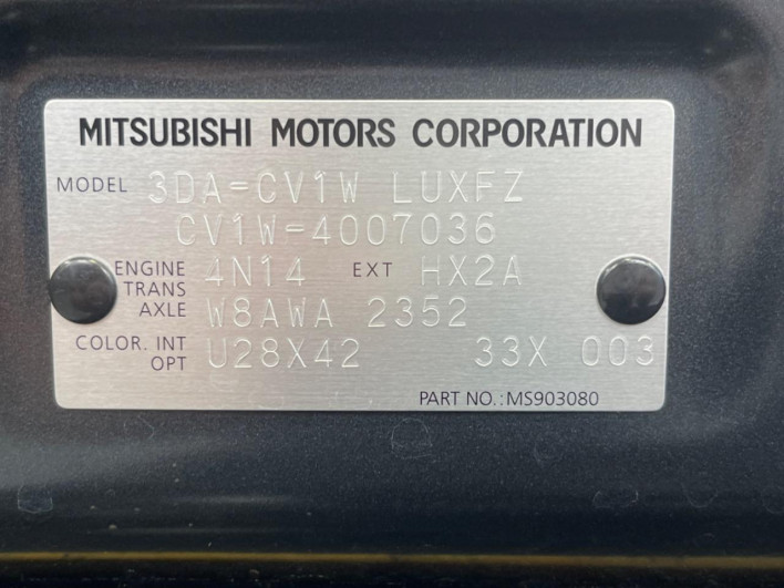2022 Mitsubishi Delica D:5 3DA-CV1W (UW-6a0146b8da351)[1]