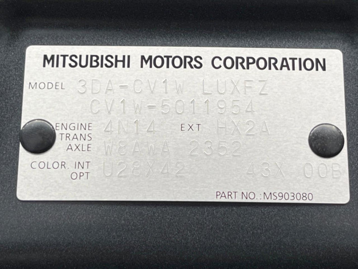 2024 Mitsubishi Delica D:5 3DA-CV1W (UW-6a0146ba7344d)[1]