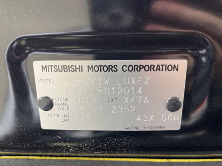 2024 Mitsubishi Delica D:5 3DA-CV1W (UW-6a0146badefca)[1]