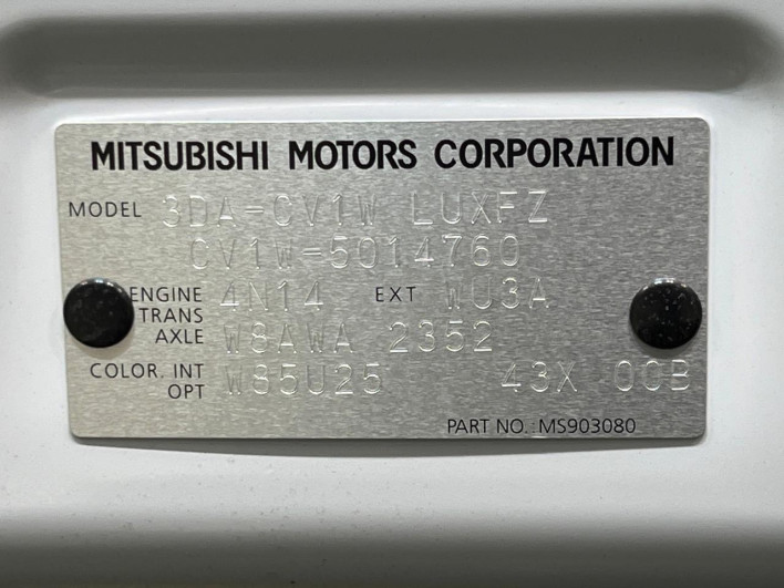 2024 Mitsubishi Delica D:5 3DA-CV1W (UW-6a0146bb8f3c7)[1]