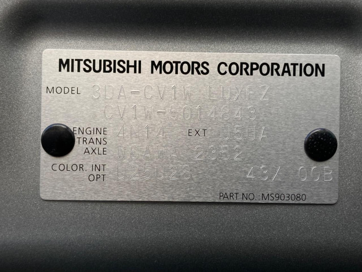 2024 Mitsubishi Delica D:5 3DA-CV1W (UW-6a0146bca7083)[1]
