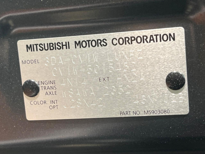 2024 Mitsubishi Delica D:5 3DA-CV1W (UW-6a0146bd2a51a)[1]