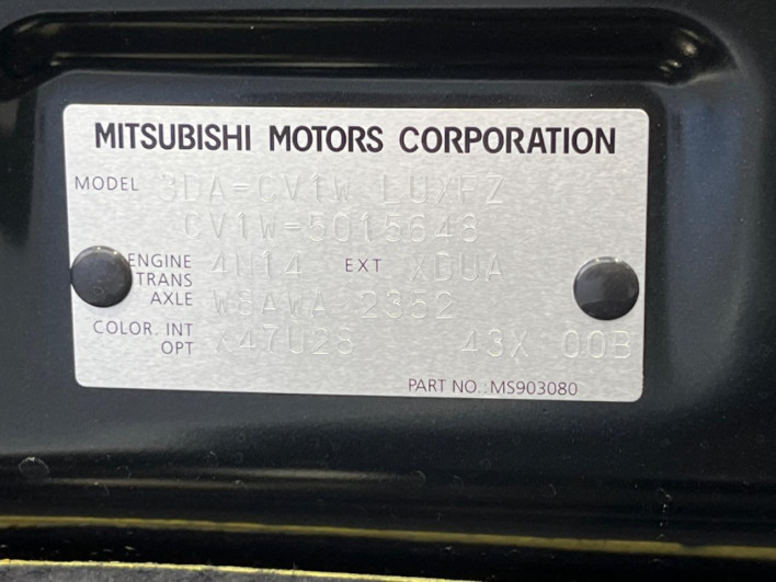 2024 Mitsubishi Delica D:5 3DA-CV1W (UW-6a0146be10b06)[1]