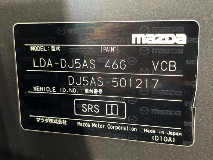 2018 Mazda Demio LDA-DJ5AS (UW-6a0146c1d3d5f)[1]