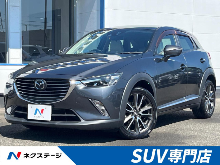2015 Mazda CX-3 LDA-DK5FW (UW-6a0146c39b06f)[3]