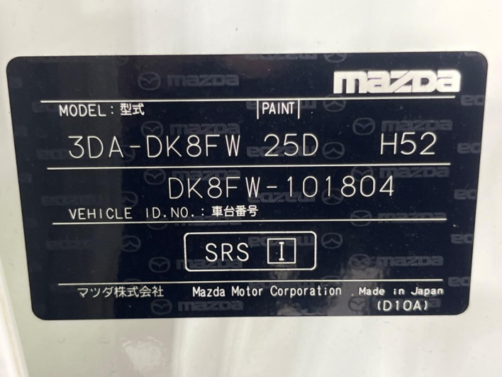 2018 Mazda CX-3 3DA-DK8FW (UW-6a0146c3efe5c)[1]