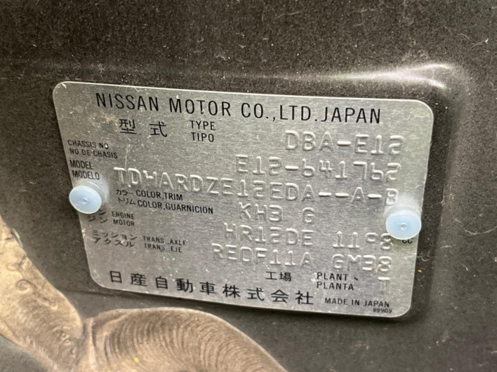2019 Nissan Note DBA-E12 (UW-6a0146c744232)[1]