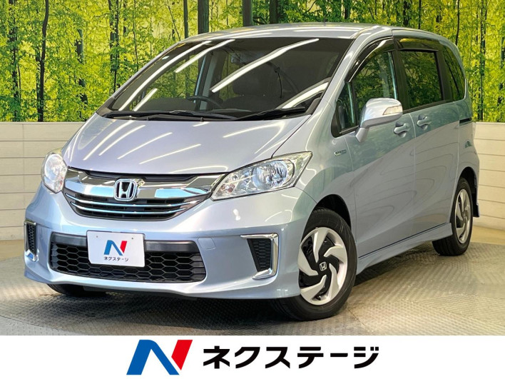 2015 Honda Freed hybrid DAA-GP3 (UW-6a0146d30b3b3)[3]