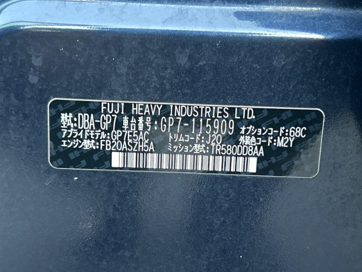 2016 Subaru Impreza Sport DBA-GP7 (UW-6a0146d46e697)[1]