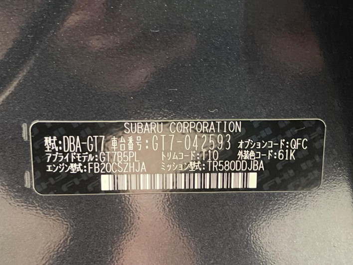 2017 Subaru XV DBA-GT7 (UW-6a0146d7a60eb)[1]