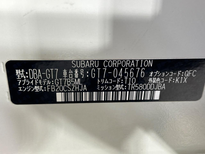 2017 Subaru XV DBA-GT7 (UW-6a0146d7b18fe)[1]