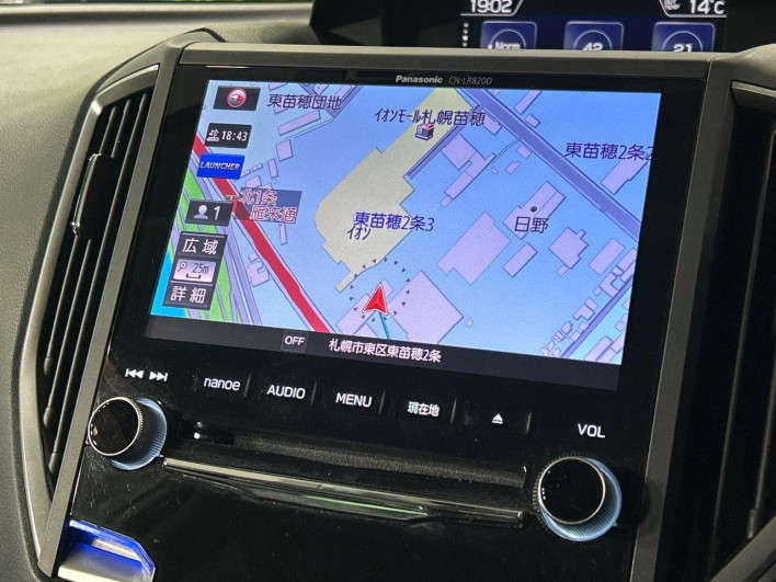 2017 Subaru XV DBA-GT7 (UW-6a0146d7b18fe)[27]