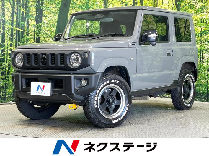 2025 Suzuki Jimny 3BA-JB64W (UW-6a0146e2a9ffb)[3]